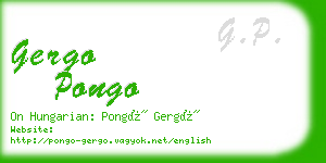 gergo pongo business card